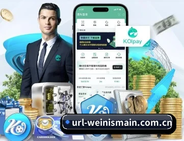 威尼斯网站入口 APP